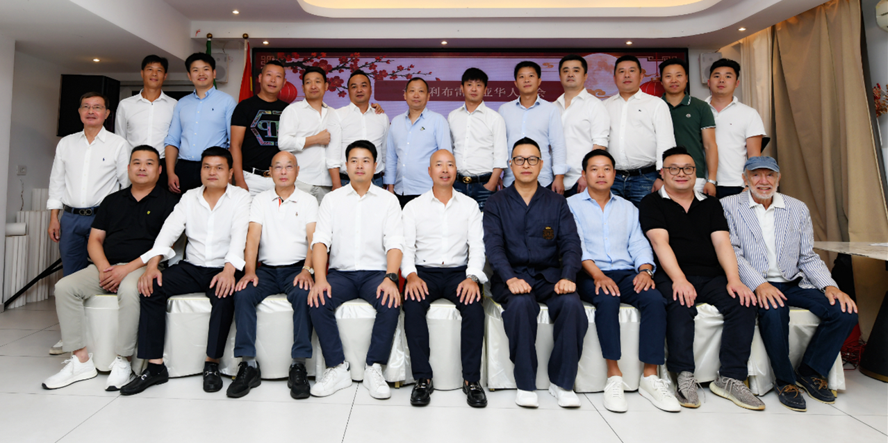  成功举办2026中秋晚会 