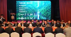 凝聚侨心，共谋发展——温州市政府访欧代表团
